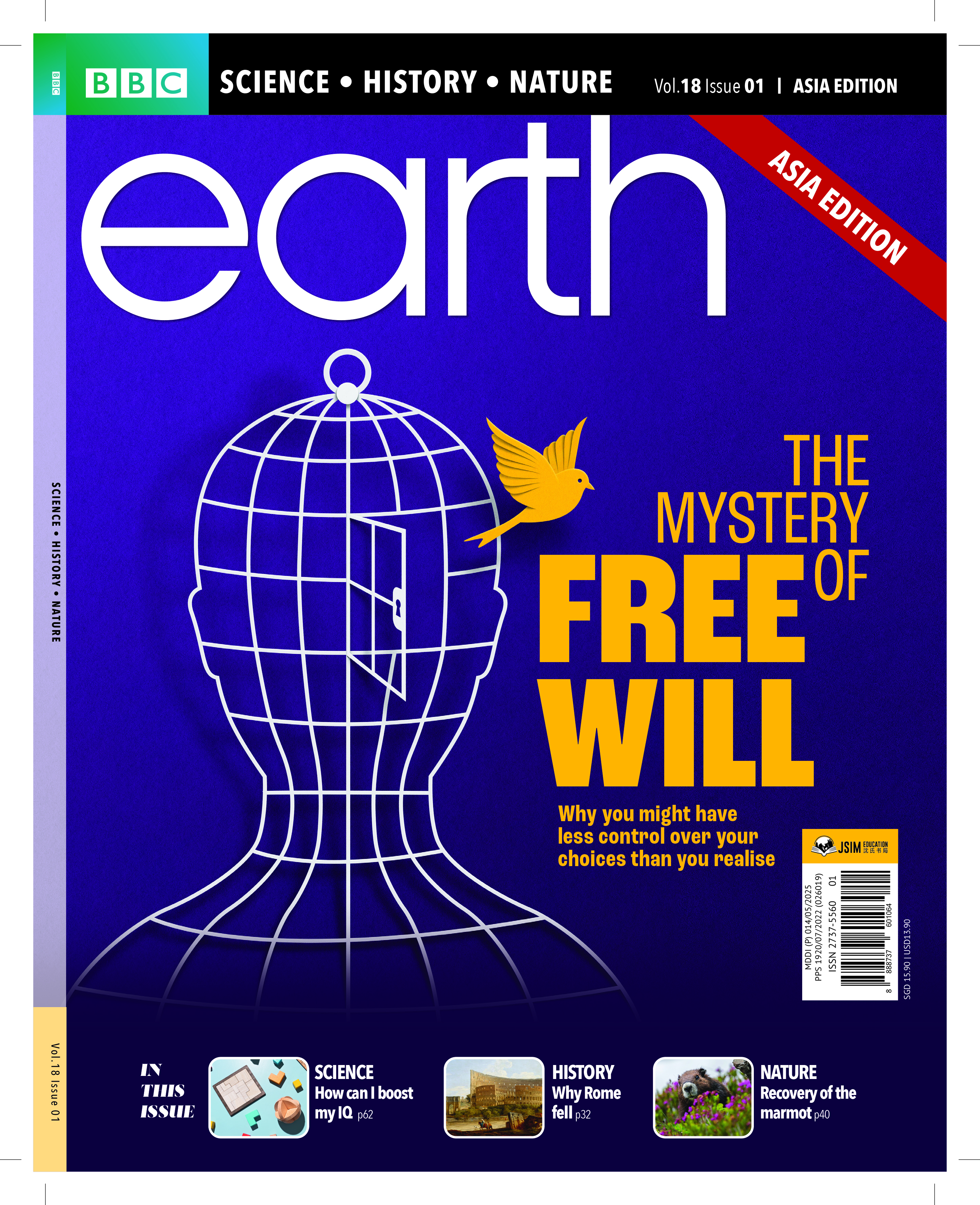 BBC Earth Volume 18 (2026)